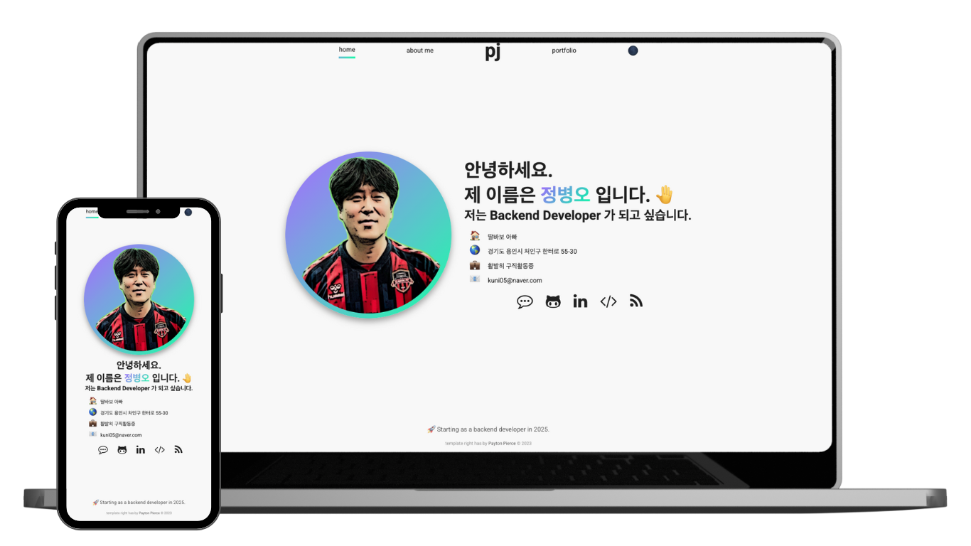 팝업 이미지